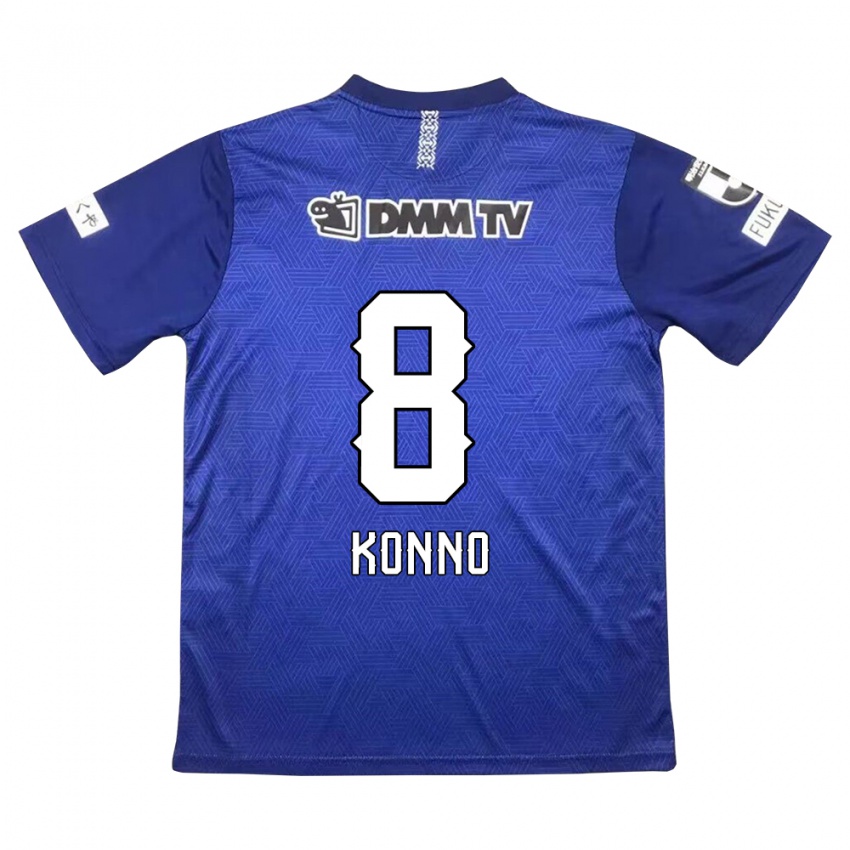 Børn Kazuya Konno #8 Mørkeblå Hjemmebane Spillertrøjer 2024/25 Trøje T-Shirt