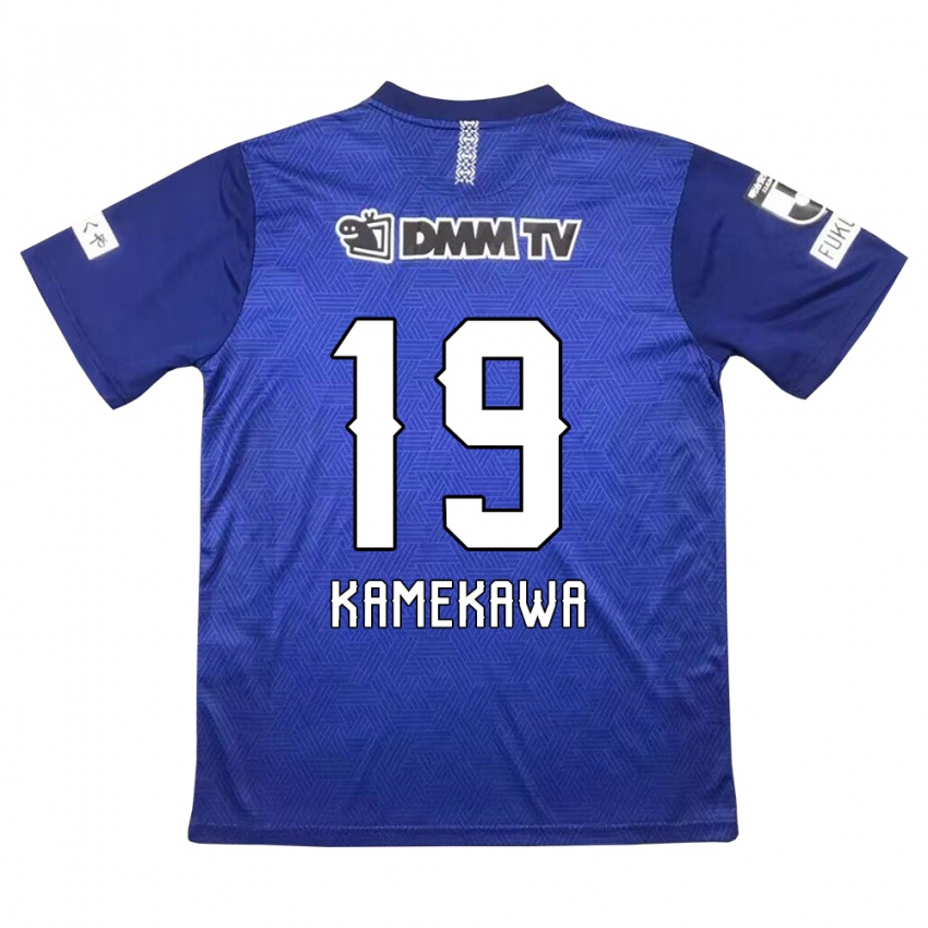 Børn Masashi Kamekawa #19 Mørkeblå Hjemmebane Spillertrøjer 2024/25 Trøje T-Shirt