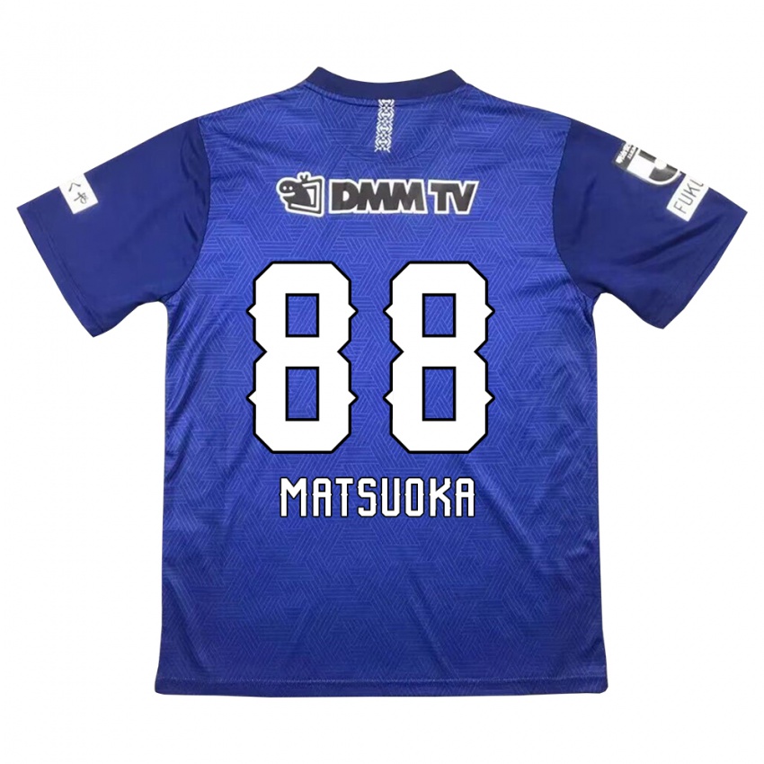 Børn Daiki Matsuoka #88 Mørkeblå Hjemmebane Spillertrøjer 2024/25 Trøje T-Shirt