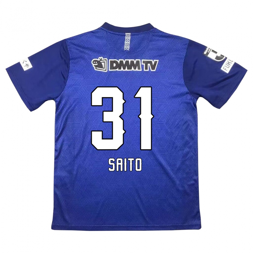 Børn Kenjiro Saito #31 Mørkeblå Hjemmebane Spillertrøjer 2024/25 Trøje T-Shirt