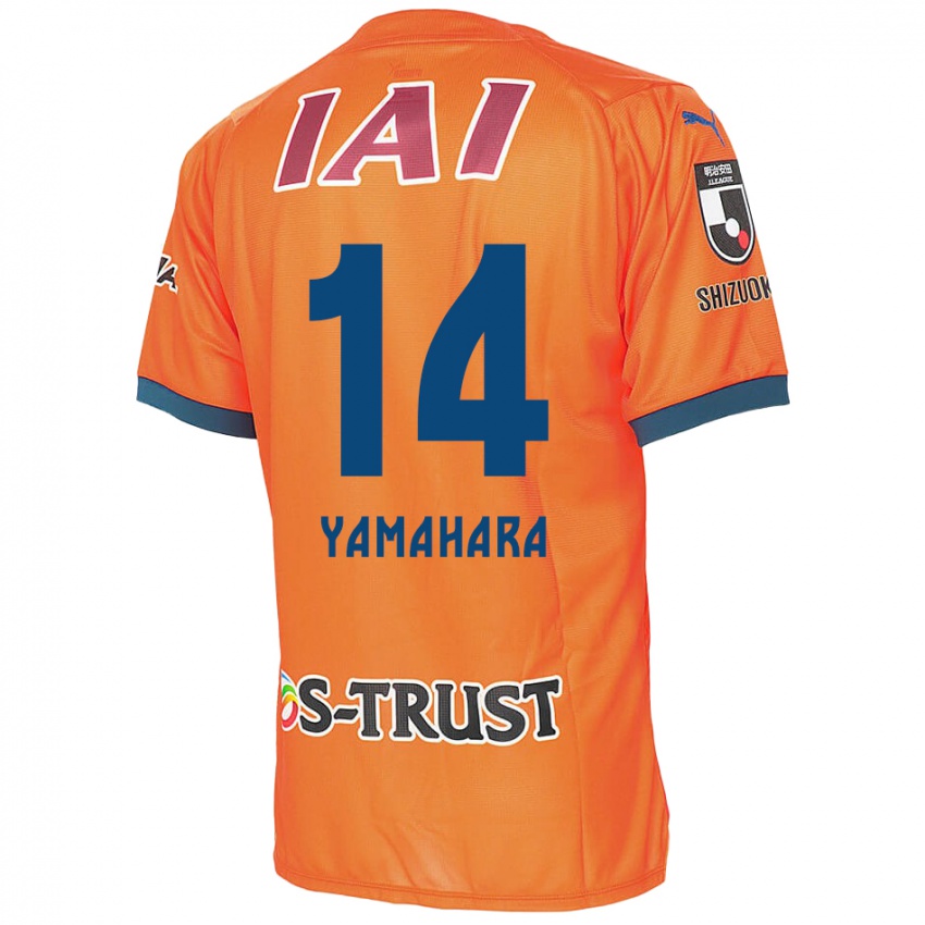 Børn Reon Yamahara #14 Orange Blå Hjemmebane Spillertrøjer 2024/25 Trøje T-Shirt