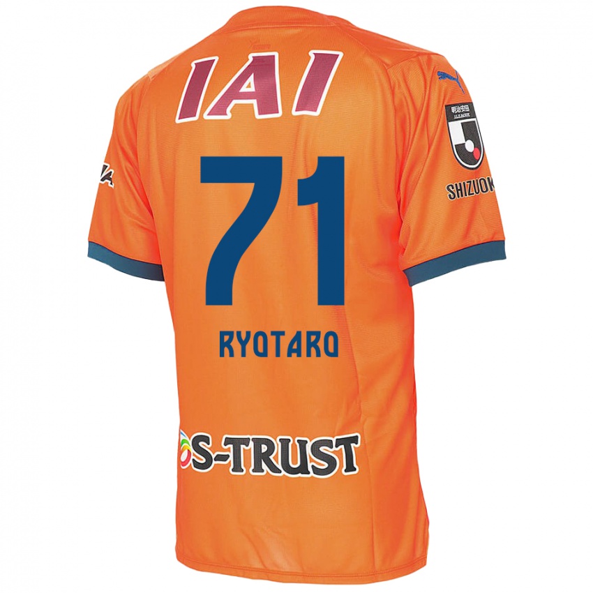 Børn Ryotaro Nakamura #71 Orange Blå Hjemmebane Spillertrøjer 2024/25 Trøje T-Shirt