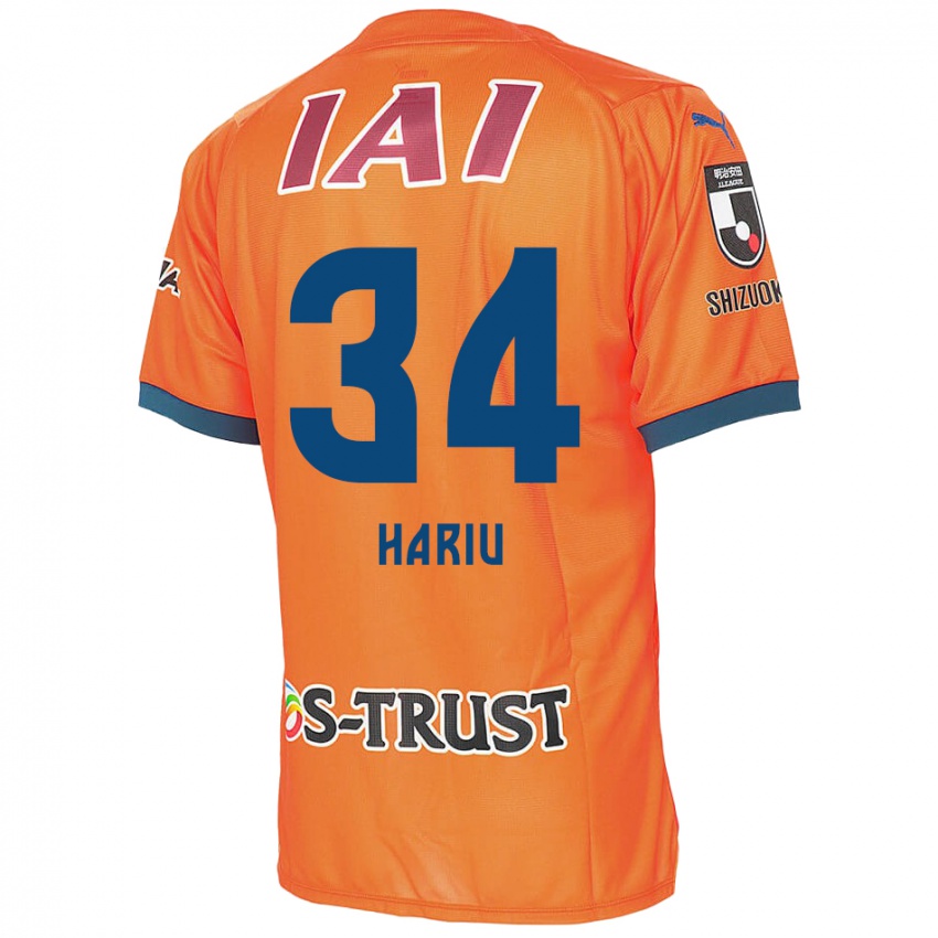 Børn Ryota Hariu #34 Orange Blå Hjemmebane Spillertrøjer 2024/25 Trøje T-Shirt