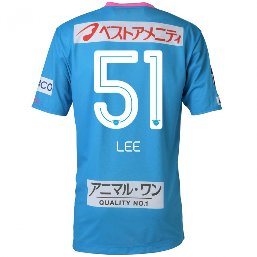 Børn Yoon-Sung Lee #51 Blå Lyserød Hjemmebane Spillertrøjer 2024/25 Trøje T-Shirt