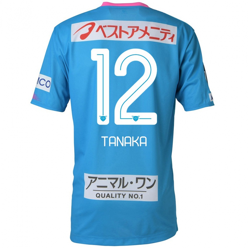 Børn Kosei Tanaka #12 Blå Lyserød Hjemmebane Spillertrøjer 2024/25 Trøje T-Shirt