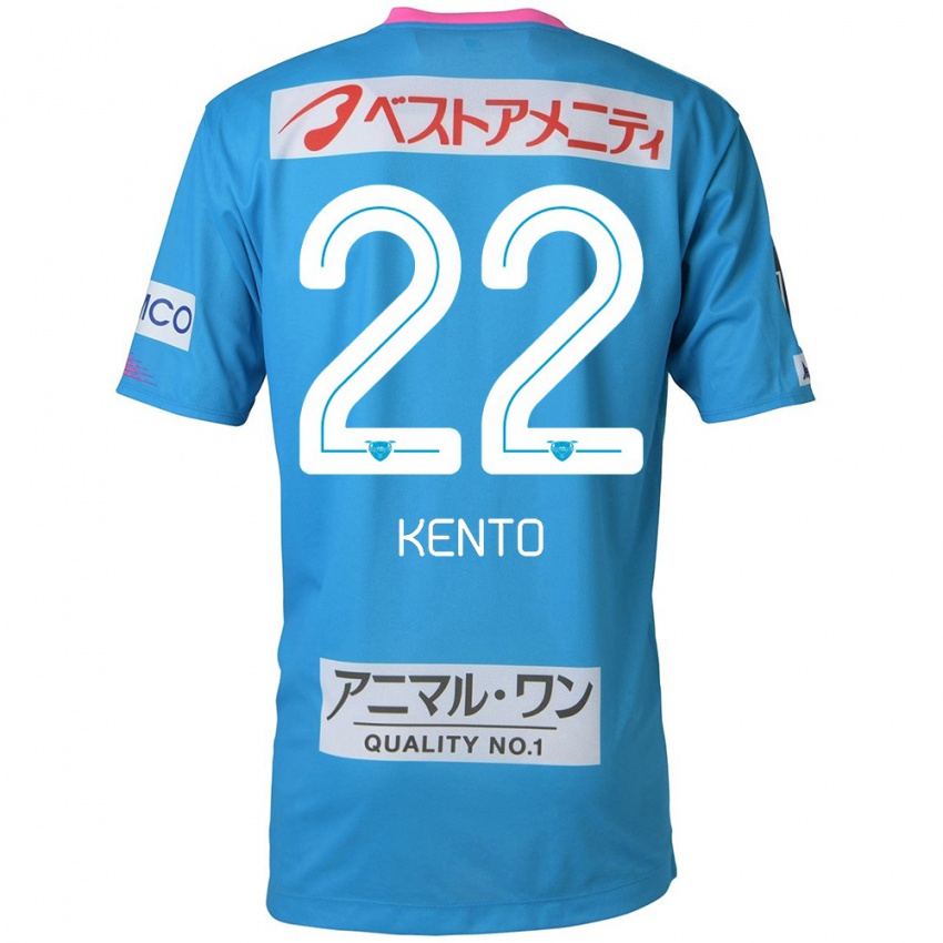 Børn Chiidi Kento Yamamura #22 Blå Lyserød Hjemmebane Spillertrøjer 2024/25 Trøje T-Shirt