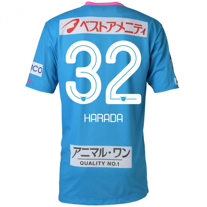 Børn Rentaro Harada #32 Blå Lyserød Hjemmebane Spillertrøjer 2024/25 Trøje T-Shirt