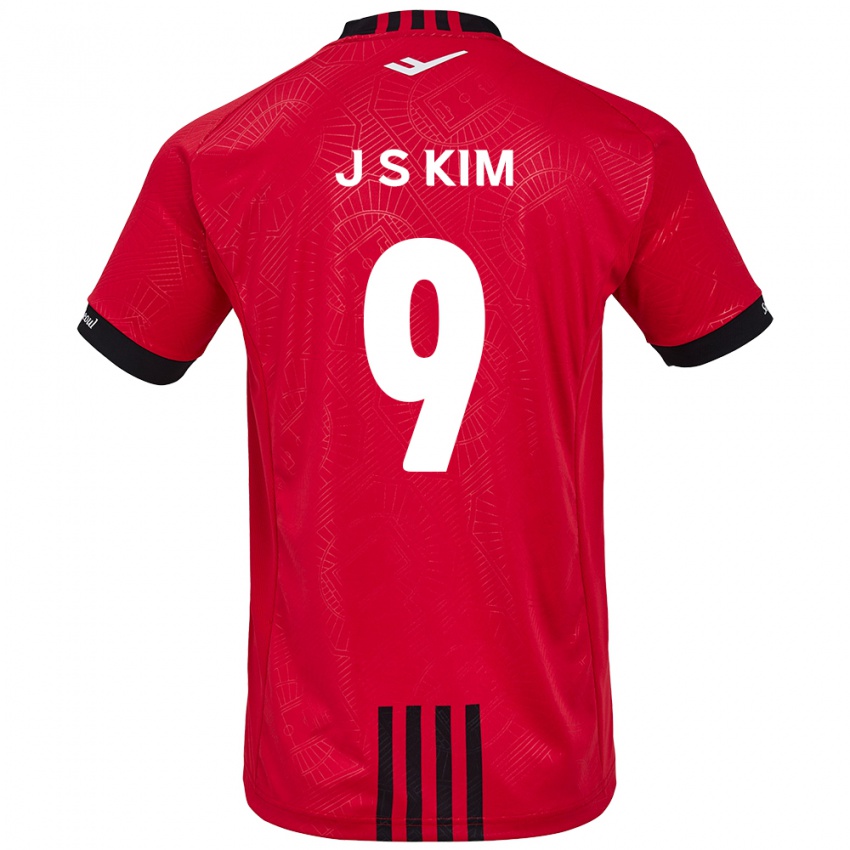 Børn Shin-Jin Kim #9 Rød Sort Hjemmebane Spillertrøjer 2024/25 Trøje T-Shirt