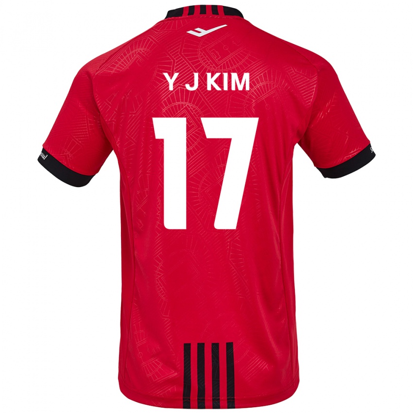 Børn Jin-Ya Kim #17 Rød Sort Hjemmebane Spillertrøjer 2024/25 Trøje T-Shirt