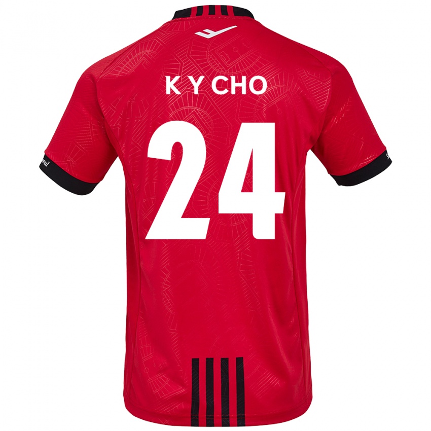 Børn Young-Kwang Cho #24 Rød Sort Hjemmebane Spillertrøjer 2024/25 Trøje T-Shirt