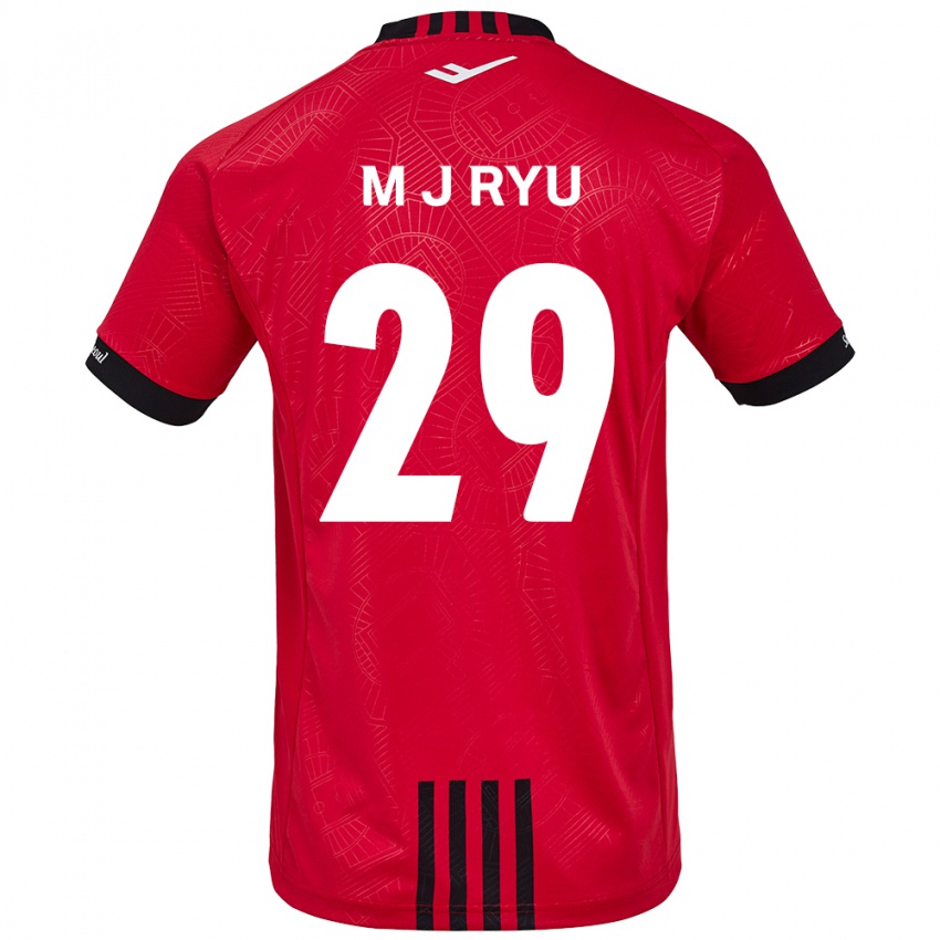 Børn Jae-Moon Ryu #29 Rød Sort Hjemmebane Spillertrøjer 2024/25 Trøje T-Shirt