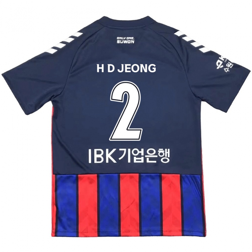 Børn Dong-Ho Jeong #2 Blå Rød Hjemmebane Spillertrøjer 2024/25 Trøje T-Shirt