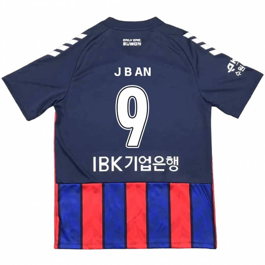 Børn Byong-Jun An #9 Blå Rød Hjemmebane Spillertrøjer 2024/25 Trøje T-Shirt