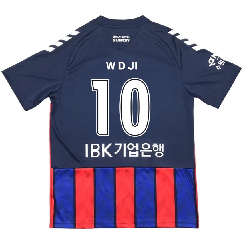 Børn Dong-Won Ji #10 Blå Rød Hjemmebane Spillertrøjer 2024/25 Trøje T-Shirt