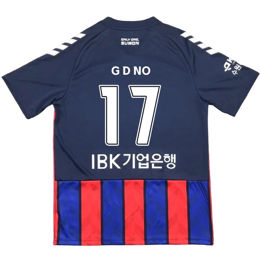 Børn Dong-Geon No #17 Blå Rød Hjemmebane Spillertrøjer 2024/25 Trøje T-Shirt