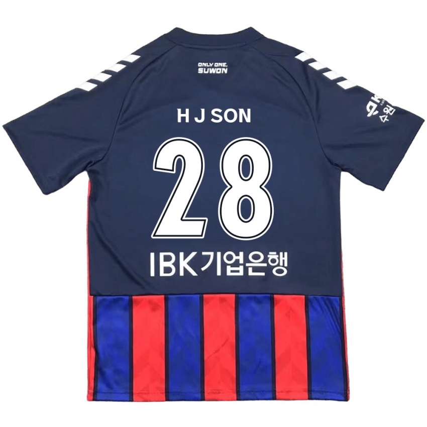 Børn Jun-Ho Son #28 Blå Rød Hjemmebane Spillertrøjer 2024/25 Trøje T-Shirt