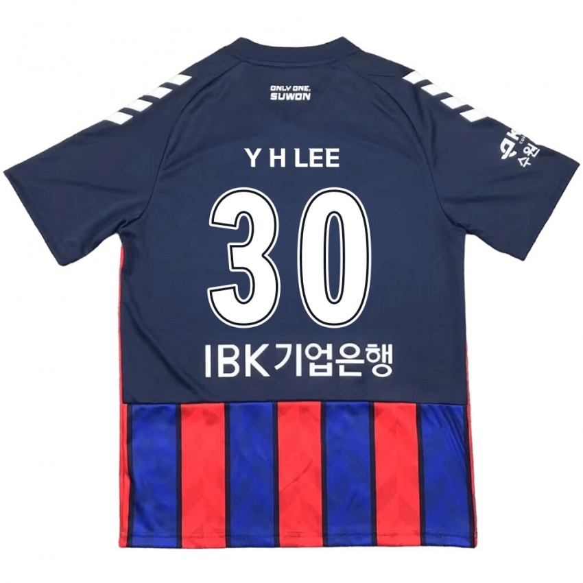 Børn Hyeon-Yong Lee #30 Blå Rød Hjemmebane Spillertrøjer 2024/25 Trøje T-Shirt