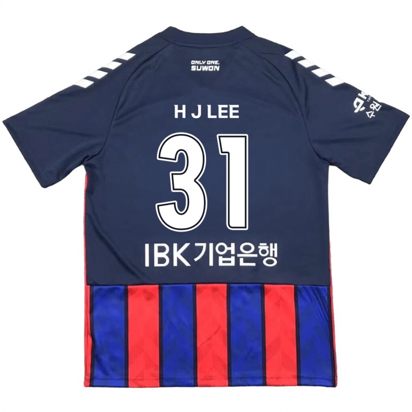 Børn Jae-Hoon Lee #31 Blå Rød Hjemmebane Spillertrøjer 2024/25 Trøje T-Shirt