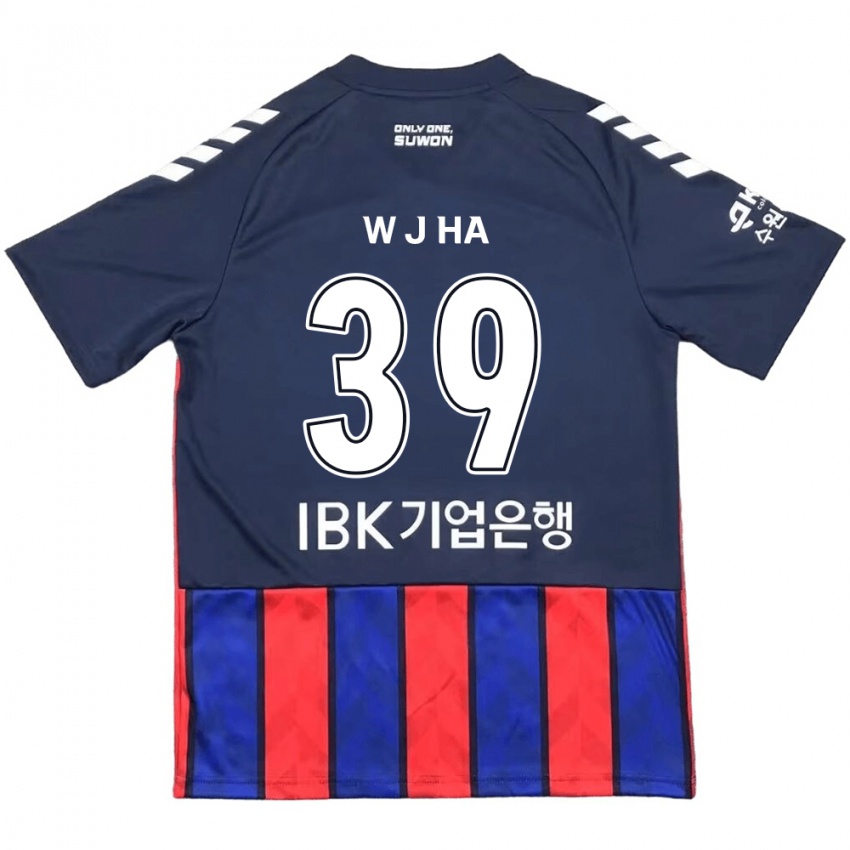 Børn Jung-Woo Ha #39 Blå Rød Hjemmebane Spillertrøjer 2024/25 Trøje T-Shirt