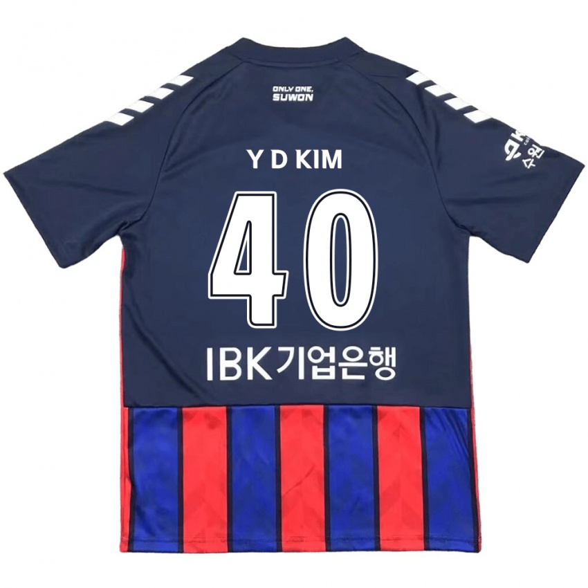 Børn Do-Yoon Kim #40 Blå Rød Hjemmebane Spillertrøjer 2024/25 Trøje T-Shirt