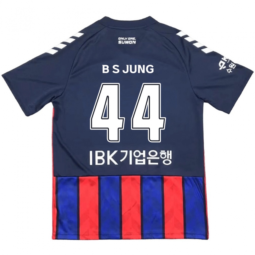 Børn Seung-Bae Jung #44 Blå Rød Hjemmebane Spillertrøjer 2024/25 Trøje T-Shirt