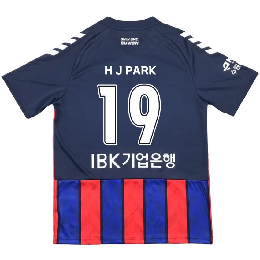 Børn Jun-Hui Park #19 Blå Rød Hjemmebane Spillertrøjer 2024/25 Trøje T-Shirt