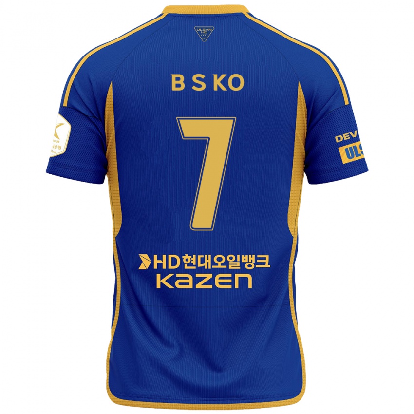 Børn Seung-Beom Ko #7 Blå Gul Hjemmebane Spillertrøjer 2024/25 Trøje T-Shirt