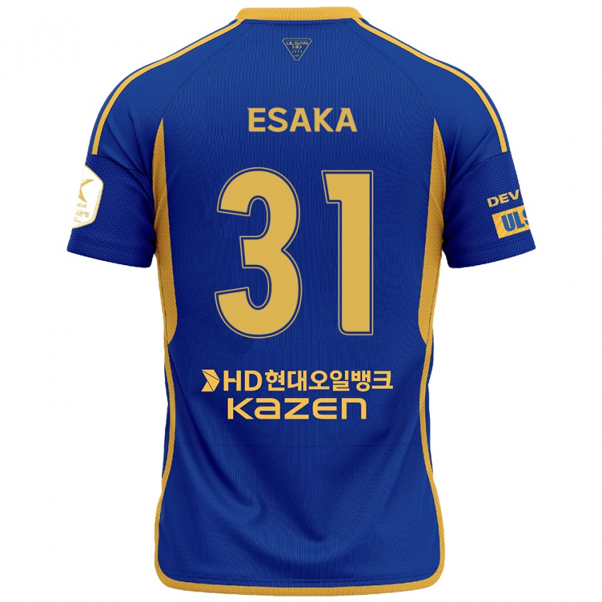 Børn Ataru Esaka #31 Blå Gul Hjemmebane Spillertrøjer 2024/25 Trøje T-Shirt