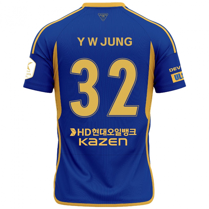 Børn Woo-Young Jung #32 Blå Gul Hjemmebane Spillertrøjer 2024/25 Trøje T-Shirt