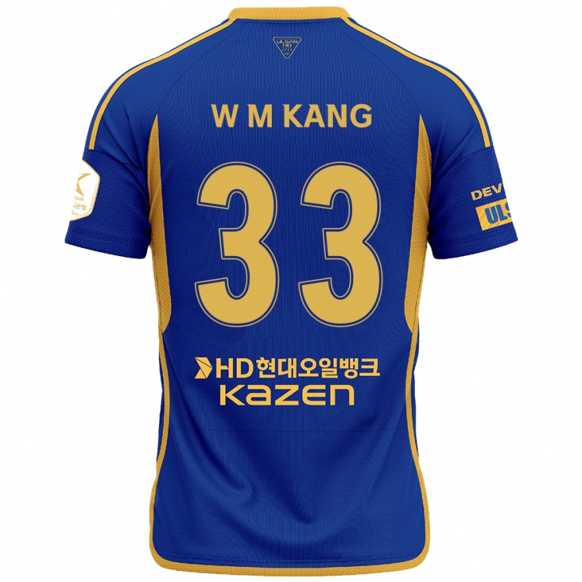 Børn Min-Woo Kang #33 Blå Gul Hjemmebane Spillertrøjer 2024/25 Trøje T-Shirt