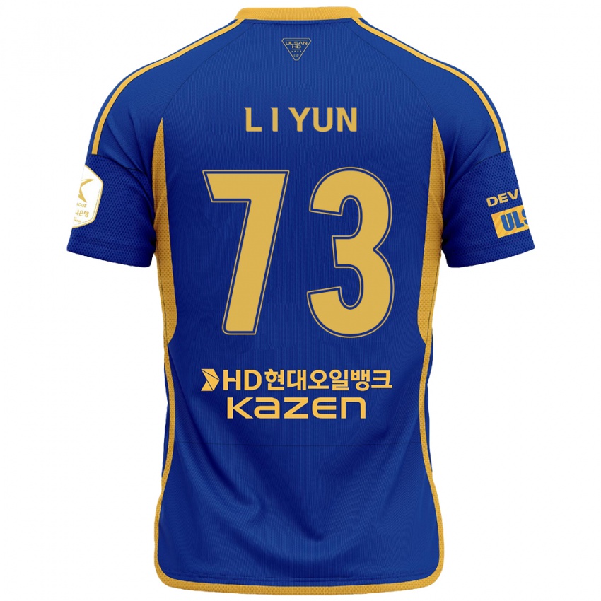 Børn Il-Lok Yun #73 Blå Gul Hjemmebane Spillertrøjer 2024/25 Trøje T-Shirt