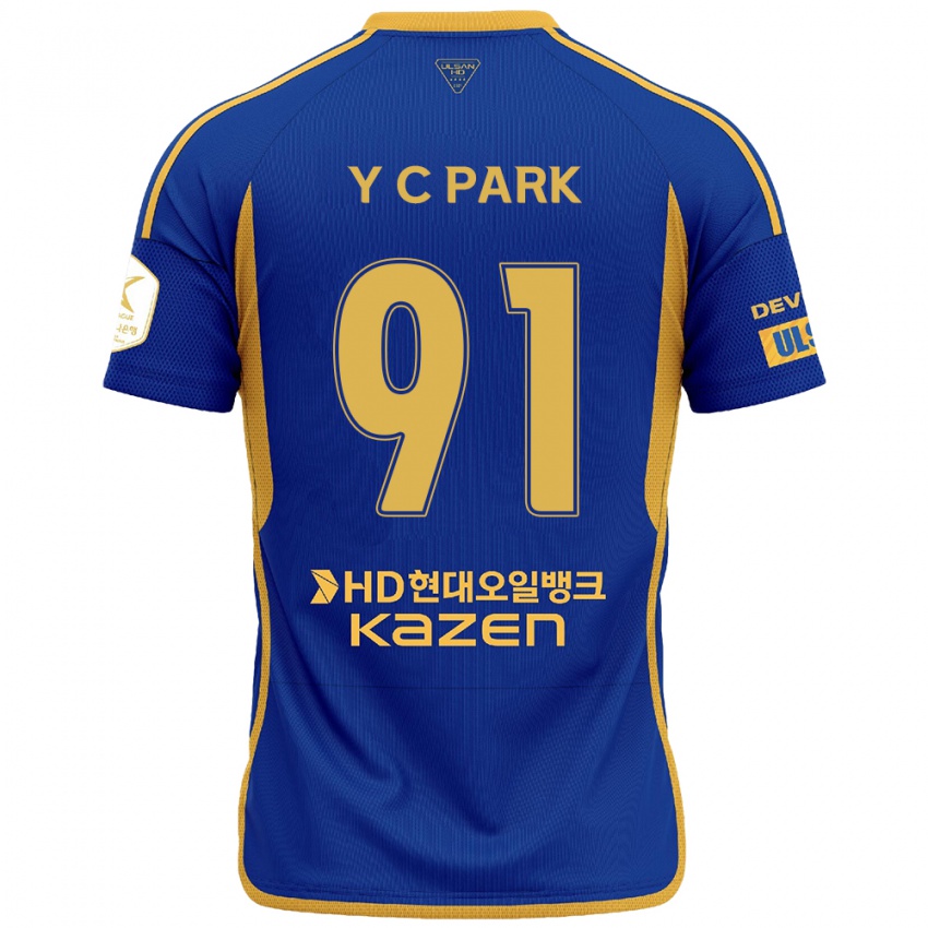 Børn Chu-Young Park #91 Blå Gul Hjemmebane Spillertrøjer 2024/25 Trøje T-Shirt