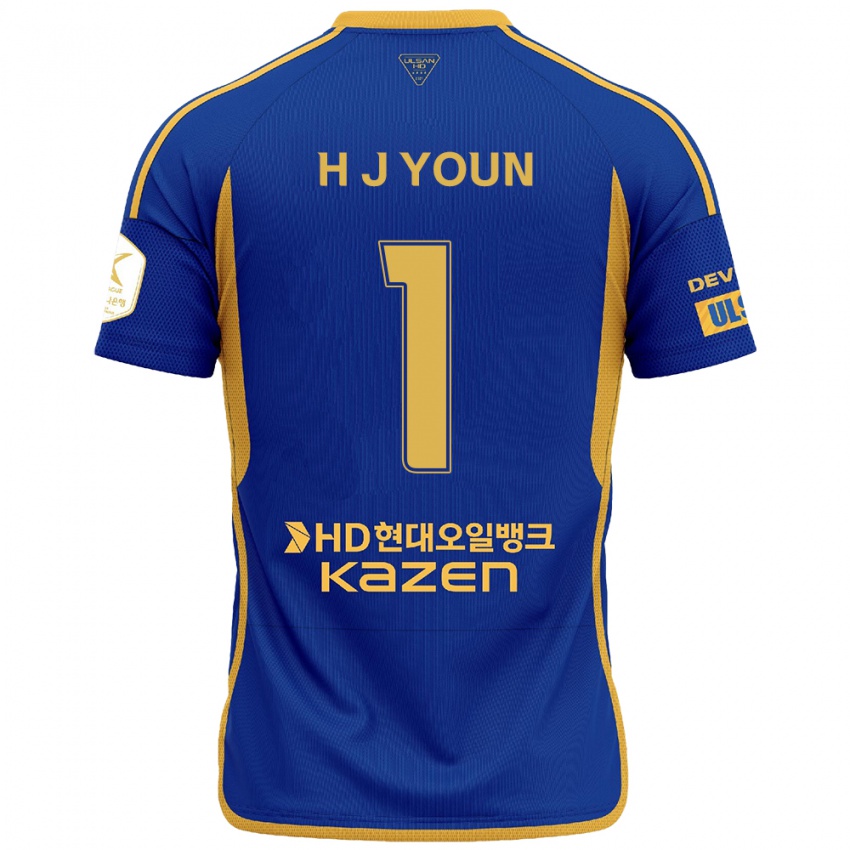 Børn Je-Hun Youn #1 Blå Gul Hjemmebane Spillertrøjer 2024/25 Trøje T-Shirt