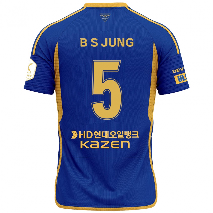 Børn Seong-Bin Jung #5 Blå Gul Hjemmebane Spillertrøjer 2024/25 Trøje T-Shirt