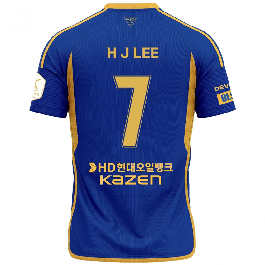 Børn Jae-Hun Lee #7 Blå Gul Hjemmebane Spillertrøjer 2024/25 Trøje T-Shirt