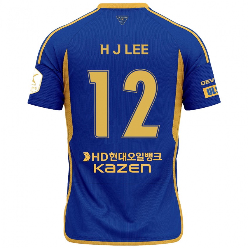 Børn Jae-Hyung Lee #12 Blå Gul Hjemmebane Spillertrøjer 2024/25 Trøje T-Shirt