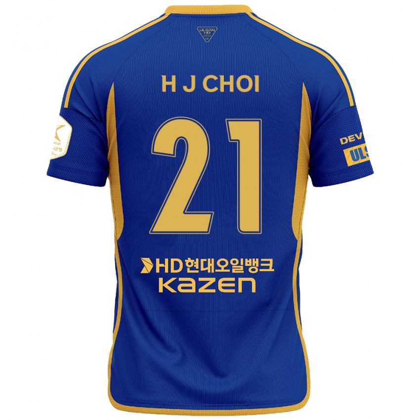 Børn Ju-Ho Choi #21 Blå Gul Hjemmebane Spillertrøjer 2024/25 Trøje T-Shirt