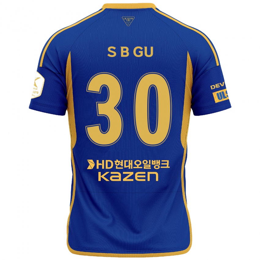 Børn Bon-Seo Gu #30 Blå Gul Hjemmebane Spillertrøjer 2024/25 Trøje T-Shirt