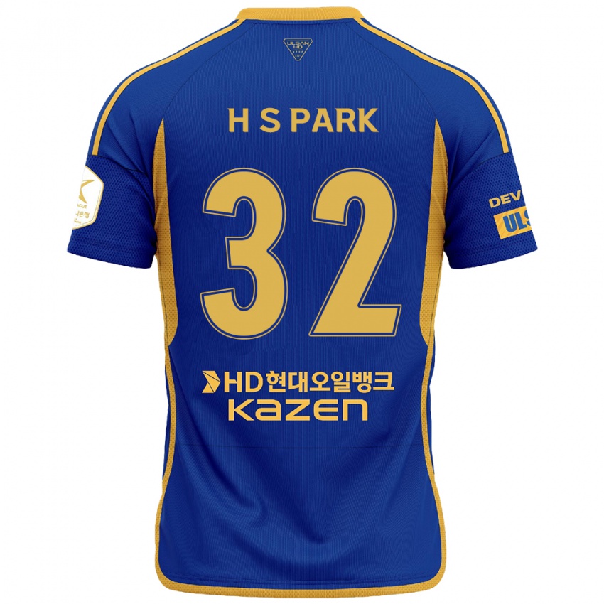 Børn Sung-Hyun Park #32 Blå Gul Hjemmebane Spillertrøjer 2024/25 Trøje T-Shirt