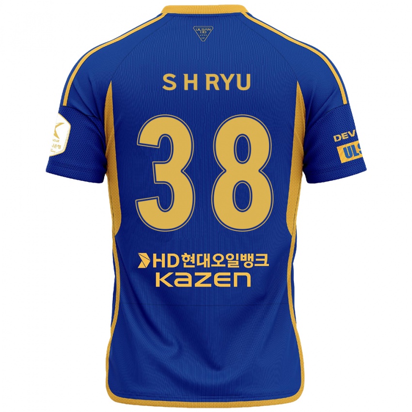 Børn Hye-Sung Ryu #38 Blå Gul Hjemmebane Spillertrøjer 2024/25 Trøje T-Shirt