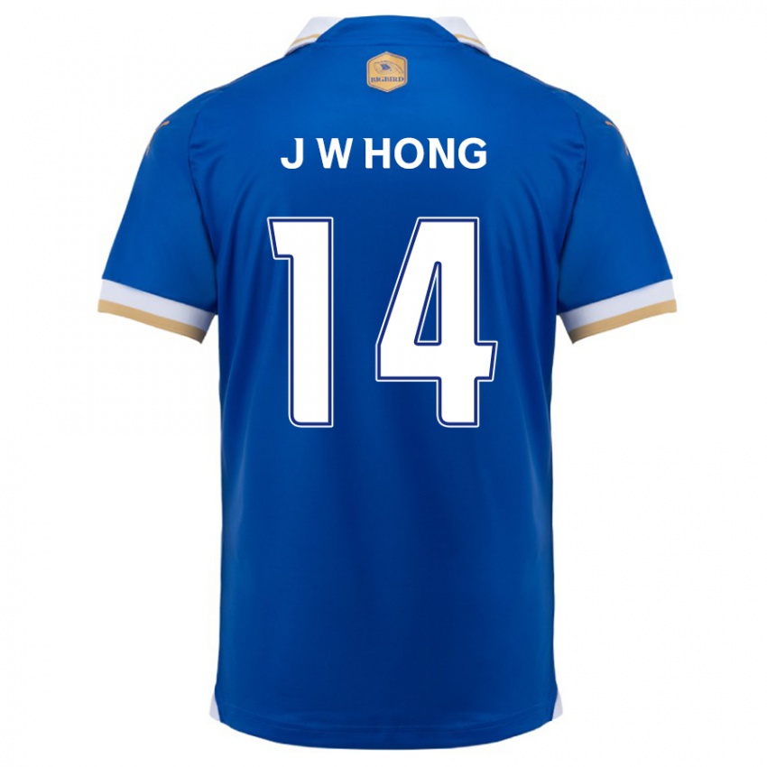 Børn Won-Jin Hong #14 Blå Hvid Hjemmebane Spillertrøjer 2024/25 Trøje T-Shirt