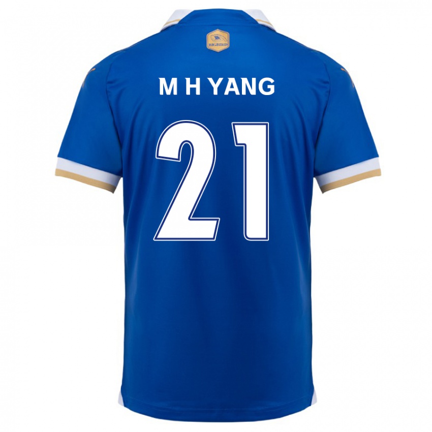 Børn Hyung-Mo Yang #21 Blå Hvid Hjemmebane Spillertrøjer 2024/25 Trøje T-Shirt