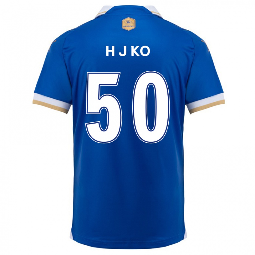 Børn Jong-Hyun Ko #50 Blå Hvid Hjemmebane Spillertrøjer 2024/25 Trøje T-Shirt