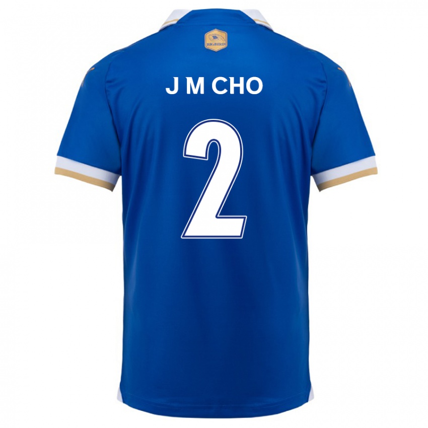 Børn Min-Jae Cho #2 Blå Hvid Hjemmebane Spillertrøjer 2024/25 Trøje T-Shirt