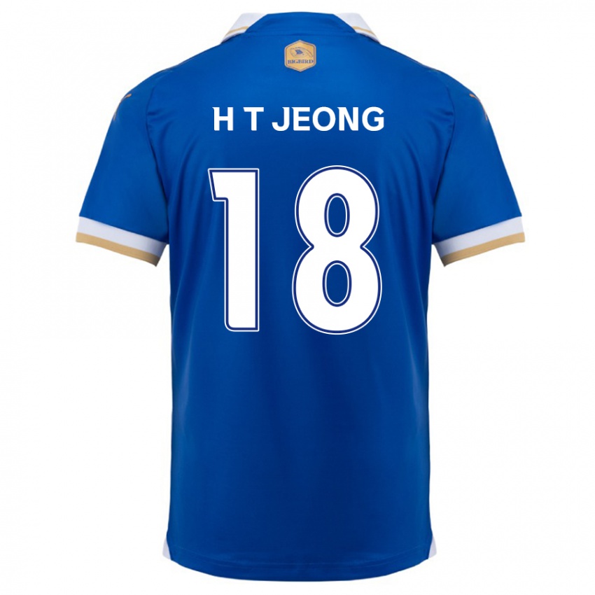 Børn Tae-Hwan Jeong #18 Blå Hvid Hjemmebane Spillertrøjer 2024/25 Trøje T-Shirt