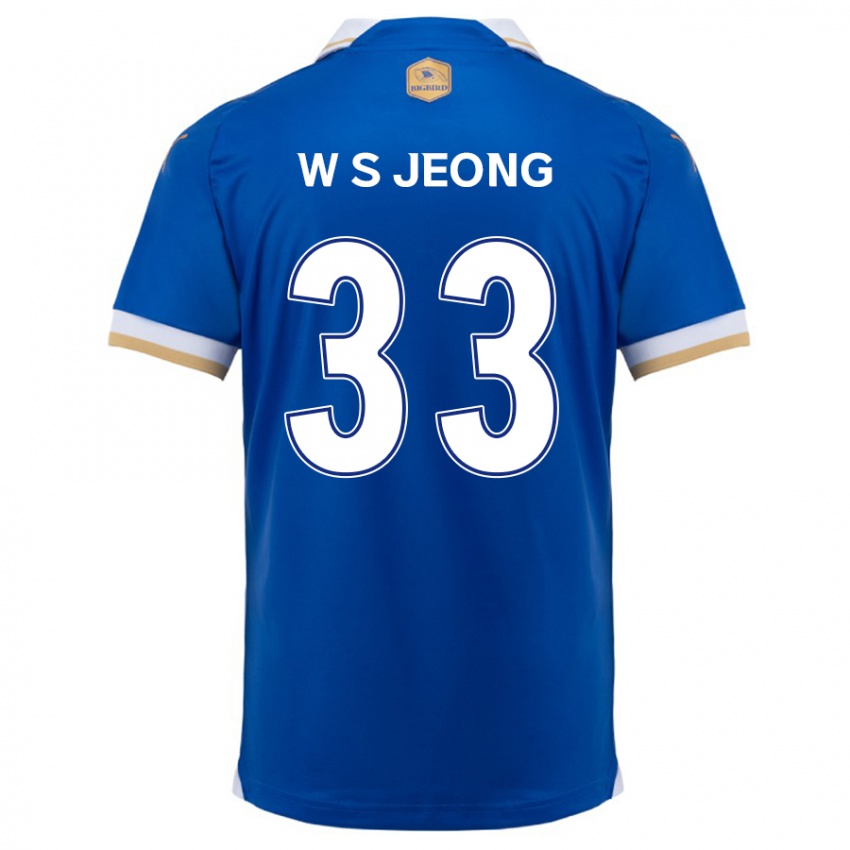 Børn Seo-Woo Jeong #33 Blå Hvid Hjemmebane Spillertrøjer 2024/25 Trøje T-Shirt