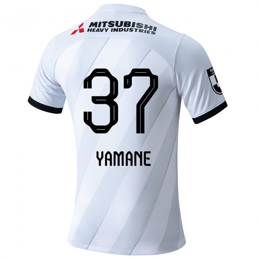 Børn Katsutoshi Yamane #37 Hvid Grå Udebane Spillertrøjer 2024/25 Trøje T-Shirt