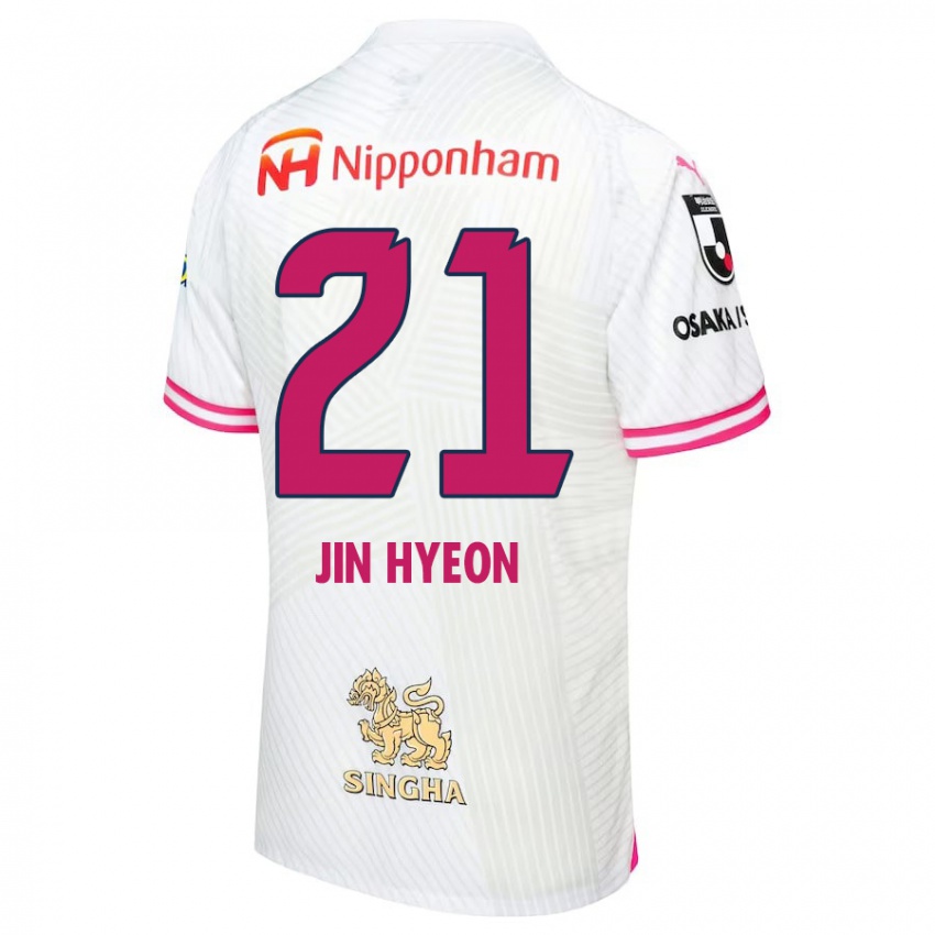 Børn Jin-Hyeon Kim #21 Hvid Lyserød Udebane Spillertrøjer 2024/25 Trøje T-Shirt