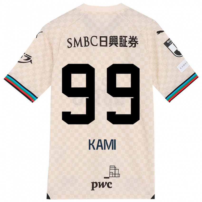 Børn Naoto Kamifukumoto #99 Hvid Grå Udebane Spillertrøjer 2024/25 Trøje T-Shirt