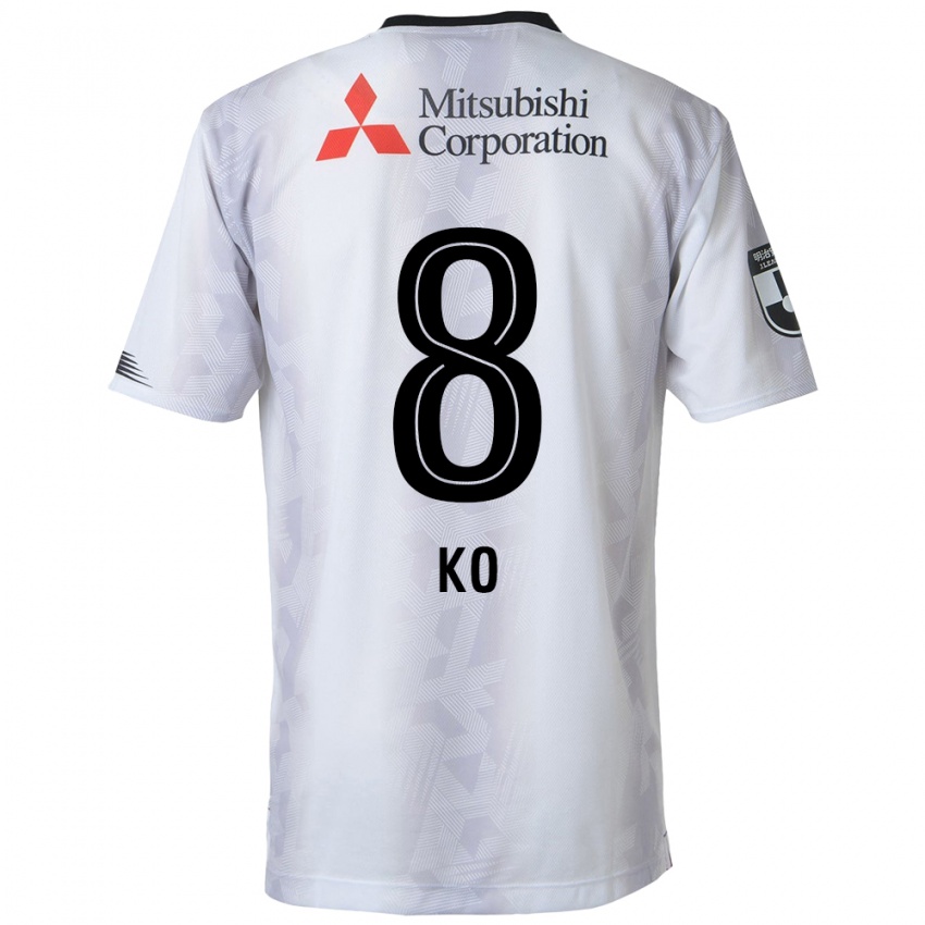 Børn Takahiro Ko #8 Hvid Sort Udebane Spillertrøjer 2024/25 Trøje T-Shirt